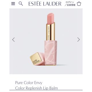 エスティローダー(Estee Lauder)のピュア カラー エンヴィ カラー リプレニッシュ リップ バーム(リップケア/リップクリーム)