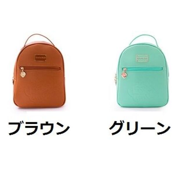 台湾限定 コミミズク バッグ （K107）（グリーン） 2色がありますの ...