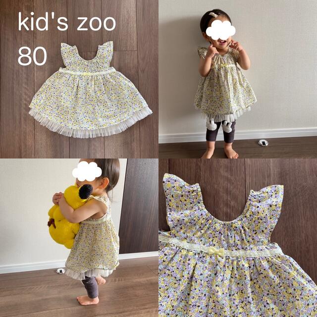 kid’s zoo(キッズズー)のkid'szoo☆80☆チュールのかわいい花柄ノースリーブワンピース、チュニック キッズ/ベビー/マタニティのベビー服(~85cm)(ワンピース)の商品写真