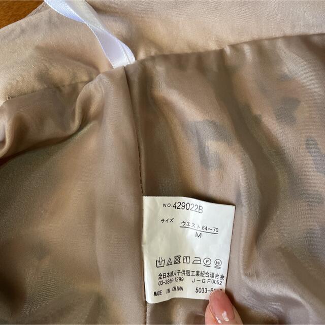 しまむら(シマムラ)のレオパード柄 切り替え ロングスカート  しまむら レディースのスカート(ロングスカート)の商品写真
