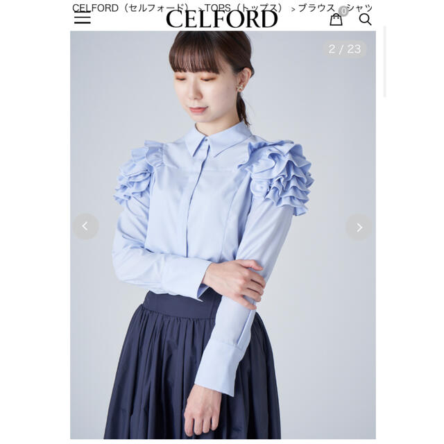 【HANAE　MORI×CELFORDコラボ】　フリルショルダーブラウス