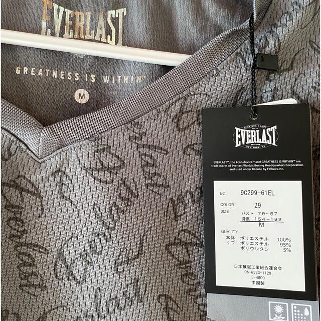 EVERLAST(エバーラスト)のEVERLAST    Tシャツ レディースのトップス(Tシャツ(半袖/袖なし))の商品写真