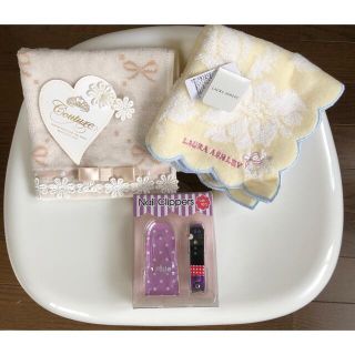 ローラアシュレイ(LAURA ASHLEY)のタオルハンカチ2枚＆爪切り(ハンカチ)