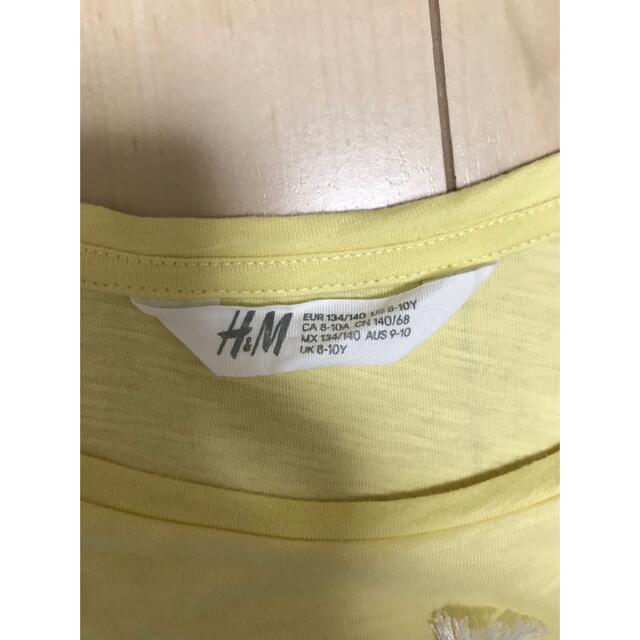 H&M(エイチアンドエム)の専用 キッズ/ベビー/マタニティのキッズ服女の子用(90cm~)(Tシャツ/カットソー)の商品写真