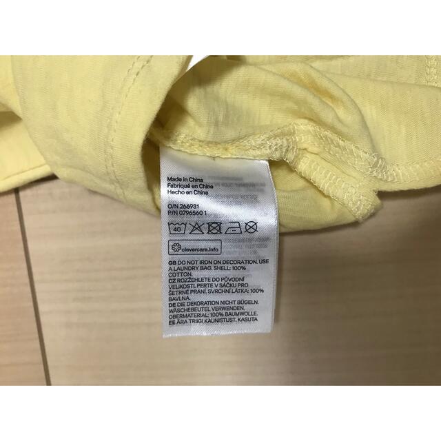 H&M(エイチアンドエム)の専用 キッズ/ベビー/マタニティのキッズ服女の子用(90cm~)(Tシャツ/カットソー)の商品写真