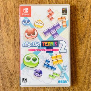 【美品】Switch ぷよぷよテトリス2(家庭用ゲームソフト)