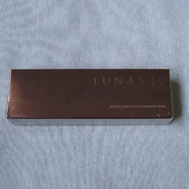 LUNASOL - 【新品】 ルナソル スムージングライト メイクアップベース ...