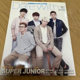 スーパージュニア(SUPER JUNIOR)のDate with･･･SUPER JUNIOR ドンヘ ウニョク イェソン (音楽/芸能)