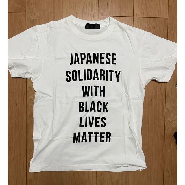 HUMAN MADE(ヒューマンメイド)のBlack Lives Matter チャリティー Tシャツ size:M メンズのトップス(Tシャツ/カットソー(半袖/袖なし))の商品写真