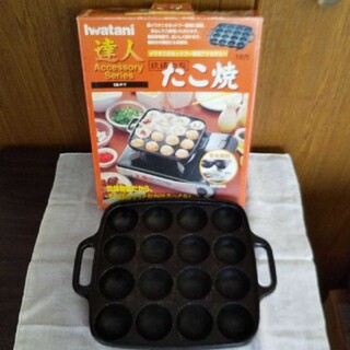 イワタニ(Iwatani)のIwatani たこ焼きプレート CB-P-T(調理器具)