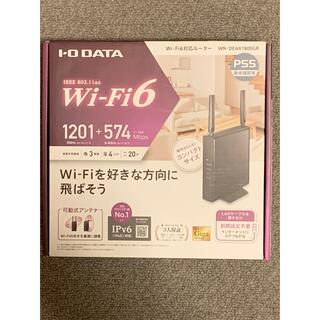 アイオーデータ(IODATA)のI・O DATA Wi-Fiルーター WN-DEAX1800GR(PC周辺機器)
