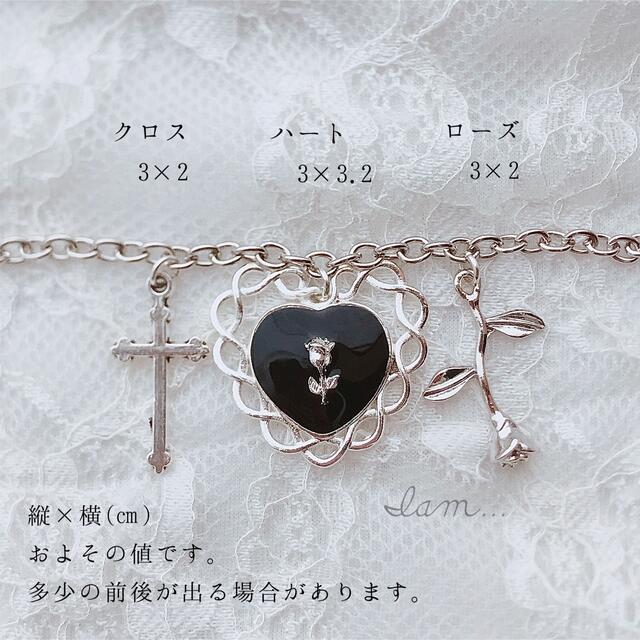 silver charm bracelet ハンドメイドのアクセサリー(ブレスレット/バングル)の商品写真