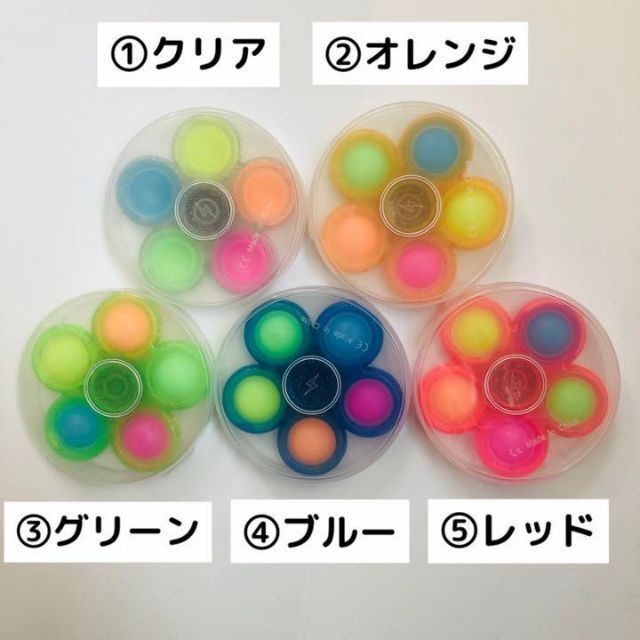 プッシュポップバブル ハンドスピナー 蓄光 SNS YouTube キッズ/ベビー/マタニティのおもちゃ(知育玩具)の商品写真