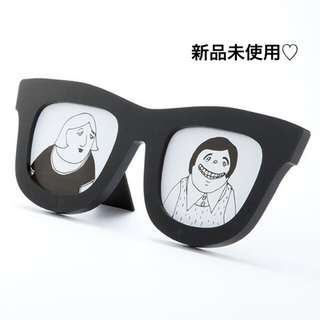 フランフラン(Francfranc)の眼鏡 メガネ モノクロ モノトーン シンプル フォトフレーム ブラック 黒(フォトフレーム)