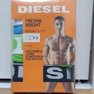 ディーゼル(DIESEL)の【新品未使用】ディーゼル/DIESELブライトカラー3枚組ボクサーパンツMサイズ(ボクサーパンツ)