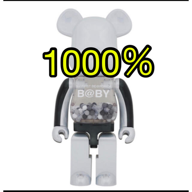 BE@RBRICK(ベアブリック)のMY FIRST BE@RBRICK B@BY BLACK & WHITE エンタメ/ホビーのフィギュア(その他)の商品写真