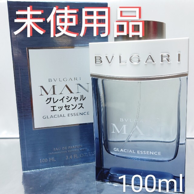 BVLGARI  ブルガリ マン／グレイシャル エッセンス 100ml EDP