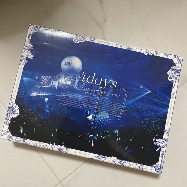 乃木坂46(ノギザカフォーティーシックス)の7th　YEAR　BIRTHDAY　LIVE（完全生産限定盤） Blu-ray エンタメ/ホビーのDVD/ブルーレイ(アイドル)の商品写真