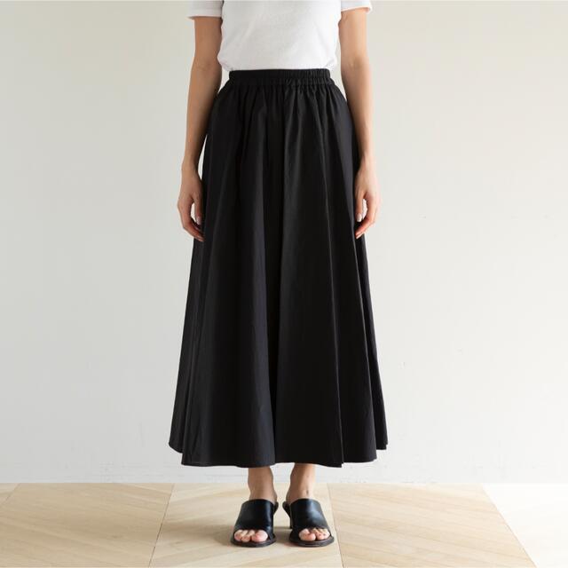 SeaRoomlynn  Waist asymmetryスリットスカート