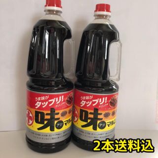 山形の味　丸十大屋　味マルジュウ1.8リットル×4本