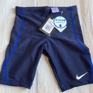 ナイキ(NIKE)のタグ付き新品　男児水着　120センチ　NIKE  スクール水着(水着)