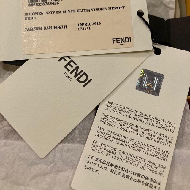 FENDI(フェンディ)のFENDI ipone6ケース スマホ/家電/カメラのスマホアクセサリー(iPhoneケース)の商品写真