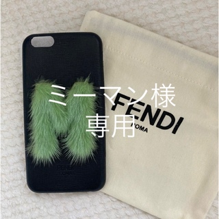 フェンディ iPhoneケースの通販 100点以上 | FENDIのスマホ/家電