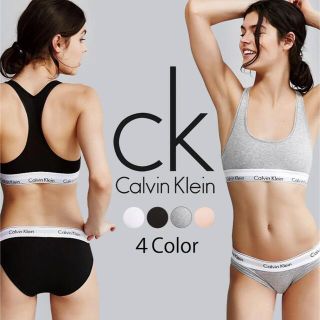 カルバンクライン(Calvin Klein)の【早い者勝ち】【新品未使用】【即購入OK】CK ブラCalvin Klein(ブラ)