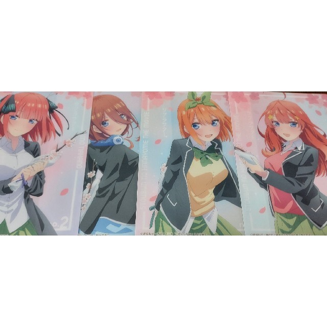 人気沸騰ブラドン 五等分の花嫁 グッズ キャラクターグッズ 人気沸騰ブラドン 五等分の花嫁 グッズ キャラクターグッズ