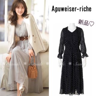 アプワイザーリッシェ(Apuweiser-riche)の新品♡今季　アプワイザーリッシェ　ワンピース　定価26,400円　美人百花　ルネ(ひざ丈ワンピース)