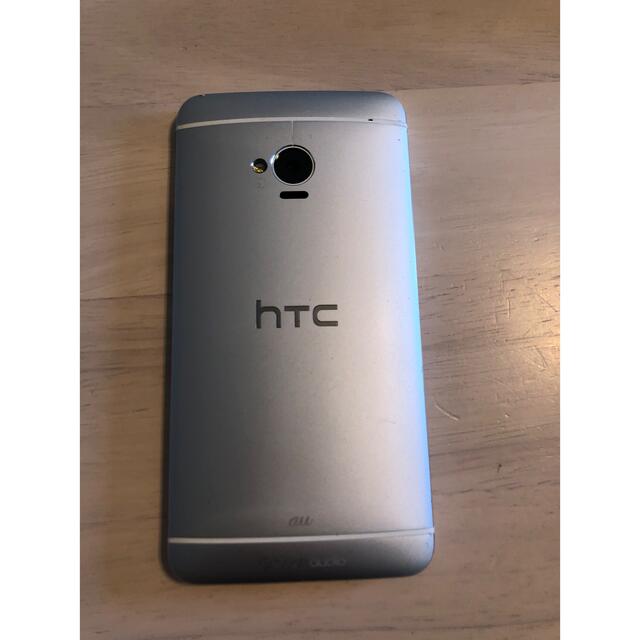 HTC(ハリウッドトレーディングカンパニー)の最終処分価格‼︎【中古品】au HTL22 HTC J One 32GB スマホ/家電/カメラのスマートフォン/携帯電話(スマートフォン本体)の商品写真