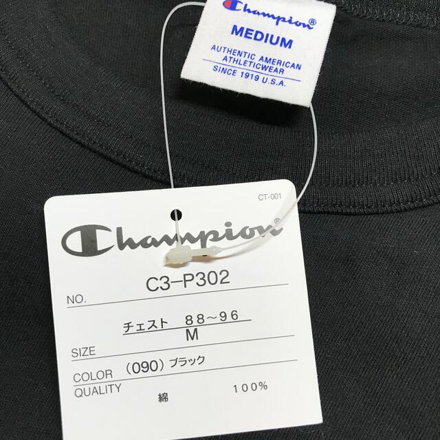 Champion(チャンピオン)のチャンピオン…紳士半袖Tシャツ…(Mサイズ)…新品未使用 メンズのトップス(Tシャツ/カットソー(半袖/袖なし))の商品写真