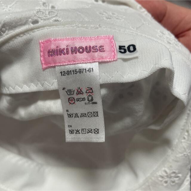 mikihouse(ミキハウス)のミキハウス⭐︎帽子50 女の子 キッズ/ベビー/マタニティのこども用ファッション小物(帽子)の商品写真