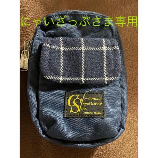 コロンビア(Columbia)の【新品未使用】Columbia マグベイロックポーチ(その他)