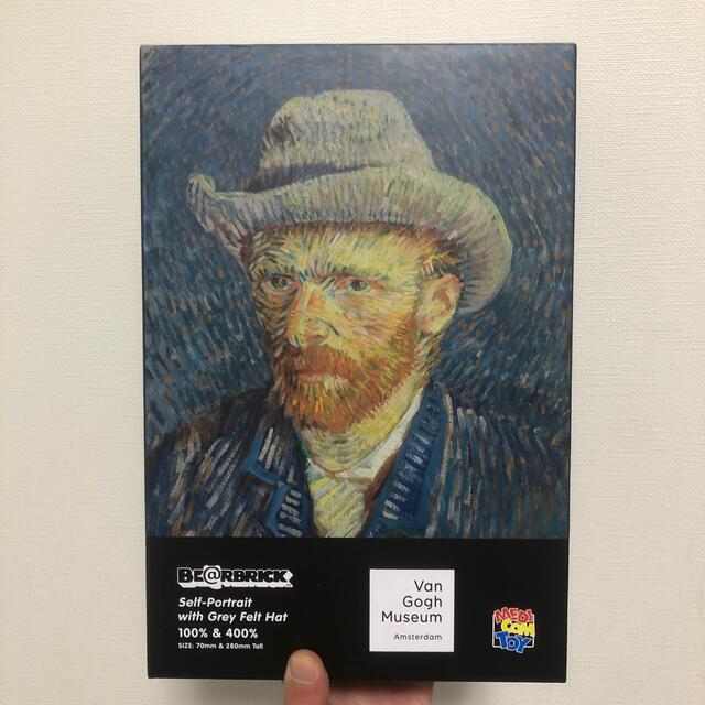 新品 ベアブリック Van Gogh ゴッホ 自画像 100％ ＆ 400％