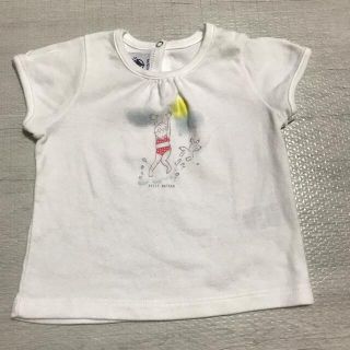 プチバトー(PETIT BATEAU)のPETIT BATEAU ベビーTシャツ 6m/67cm(Ｔシャツ)