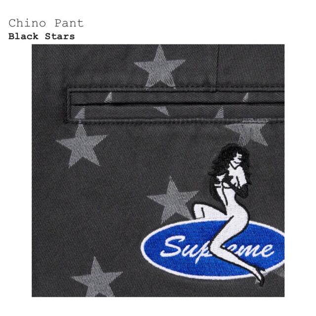 Supreme(シュプリーム)のシュプリーム　Chino Pant 32 メンズのパンツ(チノパン)の商品写真