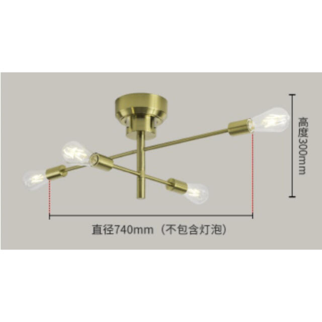 シーリングライト 4灯 おしゃれ モダン 北欧 LED 照明器具 ブラック インテリア/住まい/日用品のライト/照明/LED(天井照明)の商品写真