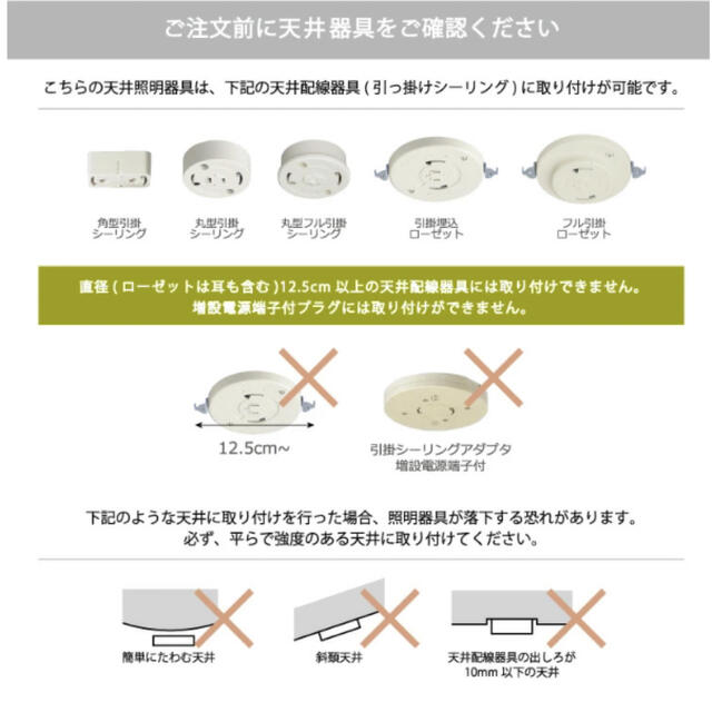 シーリングライト 4灯 おしゃれ モダン 北欧 LED 照明器具 ブラック インテリア/住まい/日用品のライト/照明/LED(天井照明)の商品写真