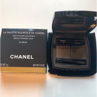 シャネル(CHANEL)の新品　シャネル　アイブロウパウダー　ブラウン　ラパレットスルスィルドゥシャネル(パウダーアイブロウ)