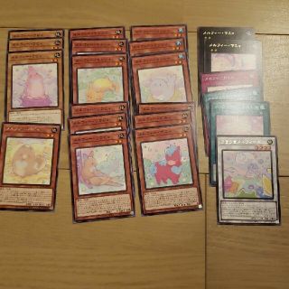 ユウギオウ(遊戯王)のメルフィー　デッキ　パーツ(シングルカード)