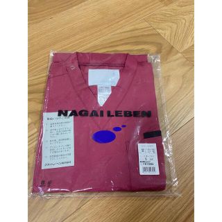 ナガイレーベン(NAGAILEBEN)の医療用　ナース服　スクラブ　NAGAI LEBEN(その他)