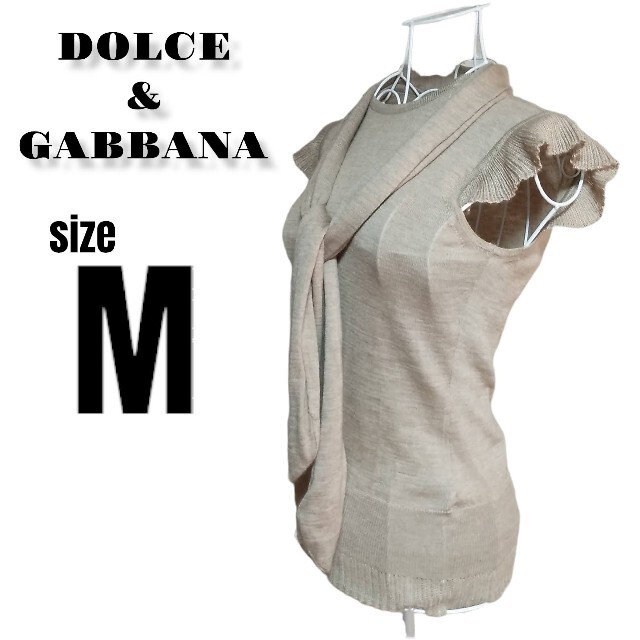 DOLCE&GABBANA(ドルチェアンドガッバーナ)のドルチェ&ガッバーナ　ノースリーブニット　カシミア シルク　Mサイズ レディースのトップス(ニット/セーター)の商品写真