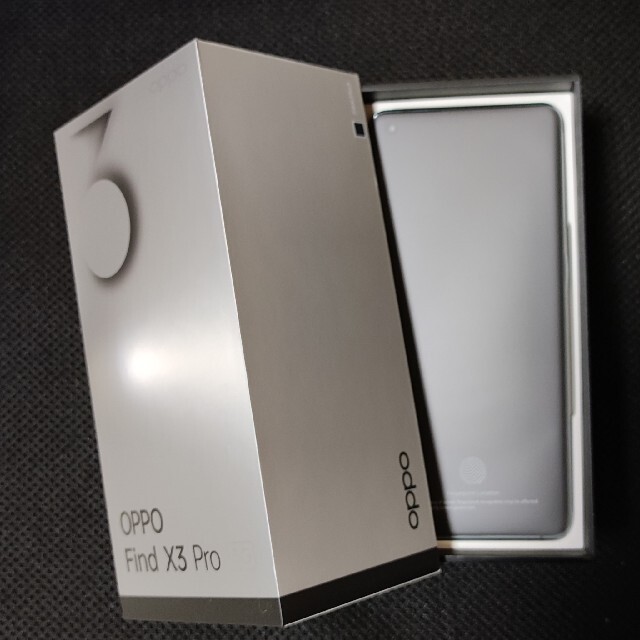 OPPO Find X3 Pro (グロスブラック)新品未使用