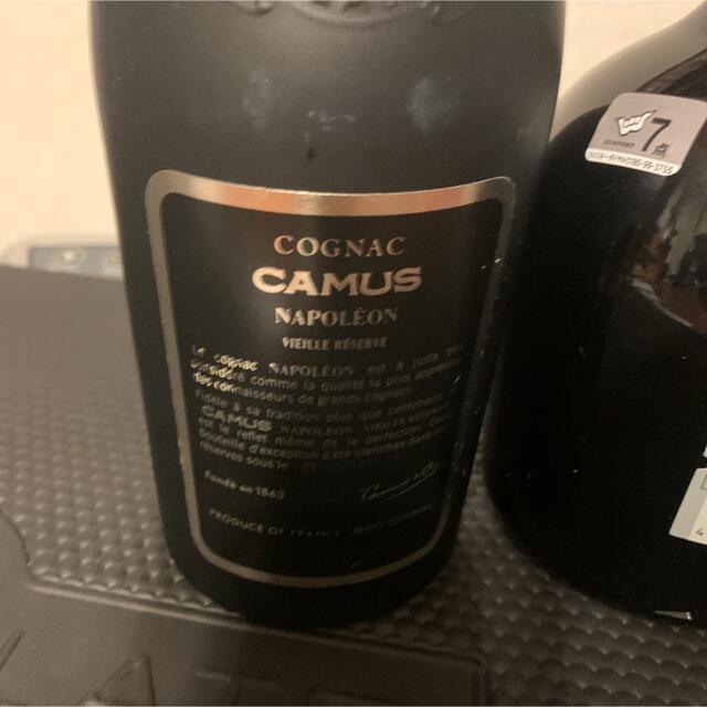 未開封　ナポレオン CAMUS リザーブ　10 2本セット 食品/飲料/酒の酒(ウイスキー)の商品写真