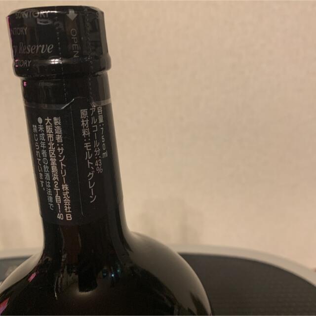 未開封　ナポレオン CAMUS リザーブ　10 2本セット 食品/飲料/酒の酒(ウイスキー)の商品写真