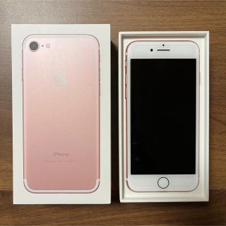 アイフォーン(iPhone)のiPhone7 128GB RoseGold(スマートフォン本体)