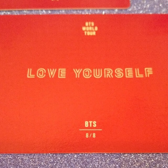 BTS LOVE YOURSERF WORLD TOUR公式 トレカ エンタメ/ホビーのタレントグッズ(アイドルグッズ)の商品写真