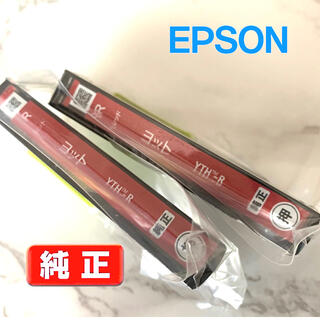 エプソン(EPSON)のエプソン 純正 インクカートリッジ ヨット レッド YTH-R 新品未使用(PC周辺機器)
