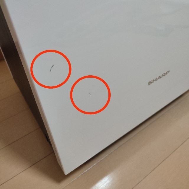 SHARP - SHARP KC-HD70-W 2021年製 除加湿空気清浄機の通販 by キムコ